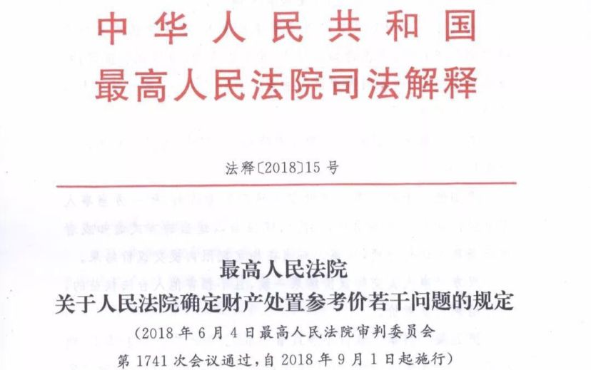 新澳门与香港免费精准大全全面释义、解释与落实-警惕虚假宣传-全面释义、解释与落实