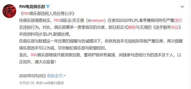 2025澳门精准正版免费四不像全面释义、解释与落实-警惕虚假宣传-全面释义、解释与落实