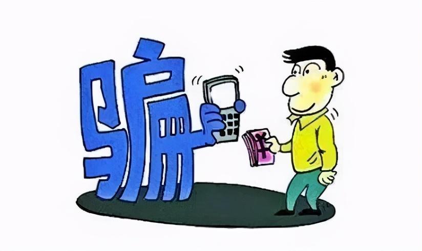 新闻 第4页